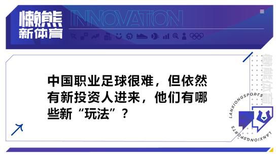 第61分钟，罗德里戈右侧下底传中，门前抢点的何塞卢高高跃起头槌破门！